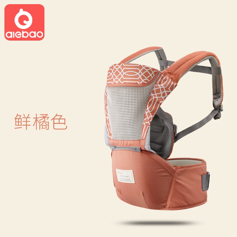 Ergonomic Baby Carrier Infant Hip Seat